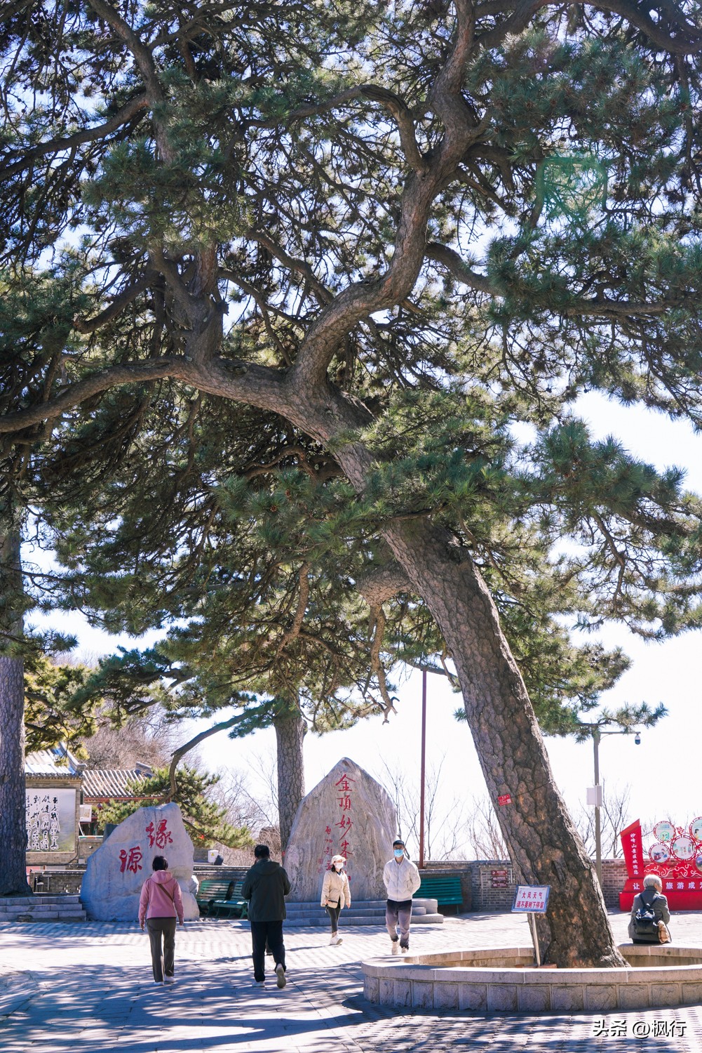 妙峰山一日游详细攻略,京西妙峰山景区