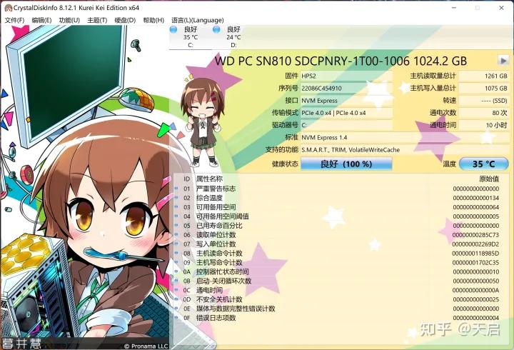 惠普战99标准版i9报价,惠普战9915.6工作站值得买吗