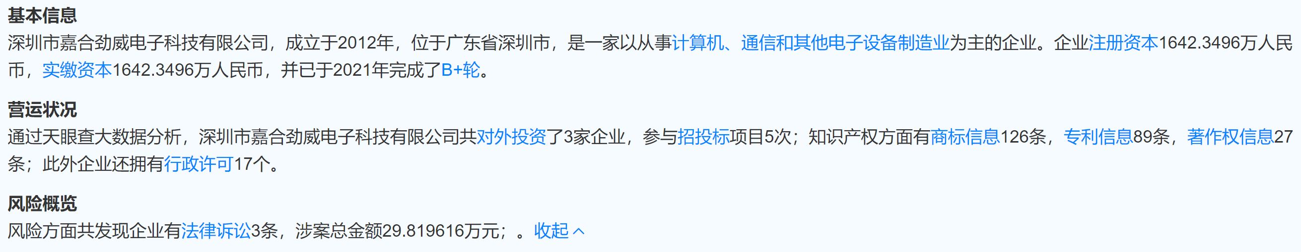 目前性价比高的ddr432G内存,2022年ddr4内存条8g性价比推荐