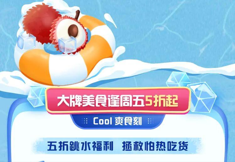 刷信用卡返现20%,广发白金卡星巴克买一送一