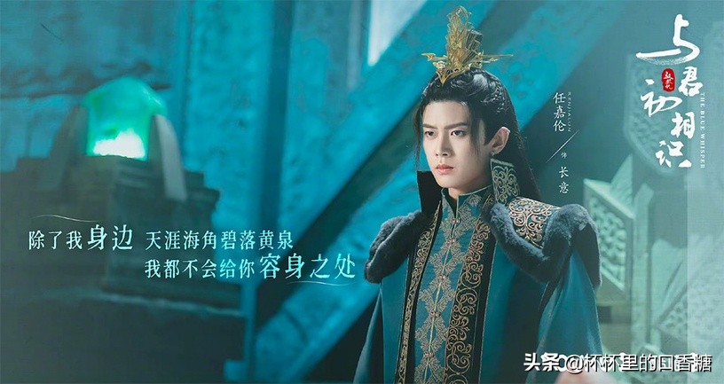 任嘉伦罗云熙古装混剪,任嘉伦罗云熙烽火流