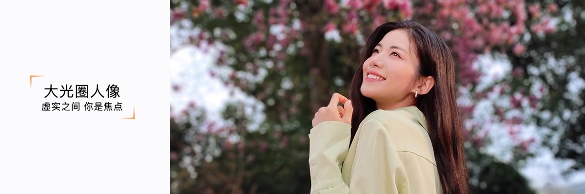 华为畅享60x的otg功能在哪里,华为畅享60x和畅享70pro怎么选