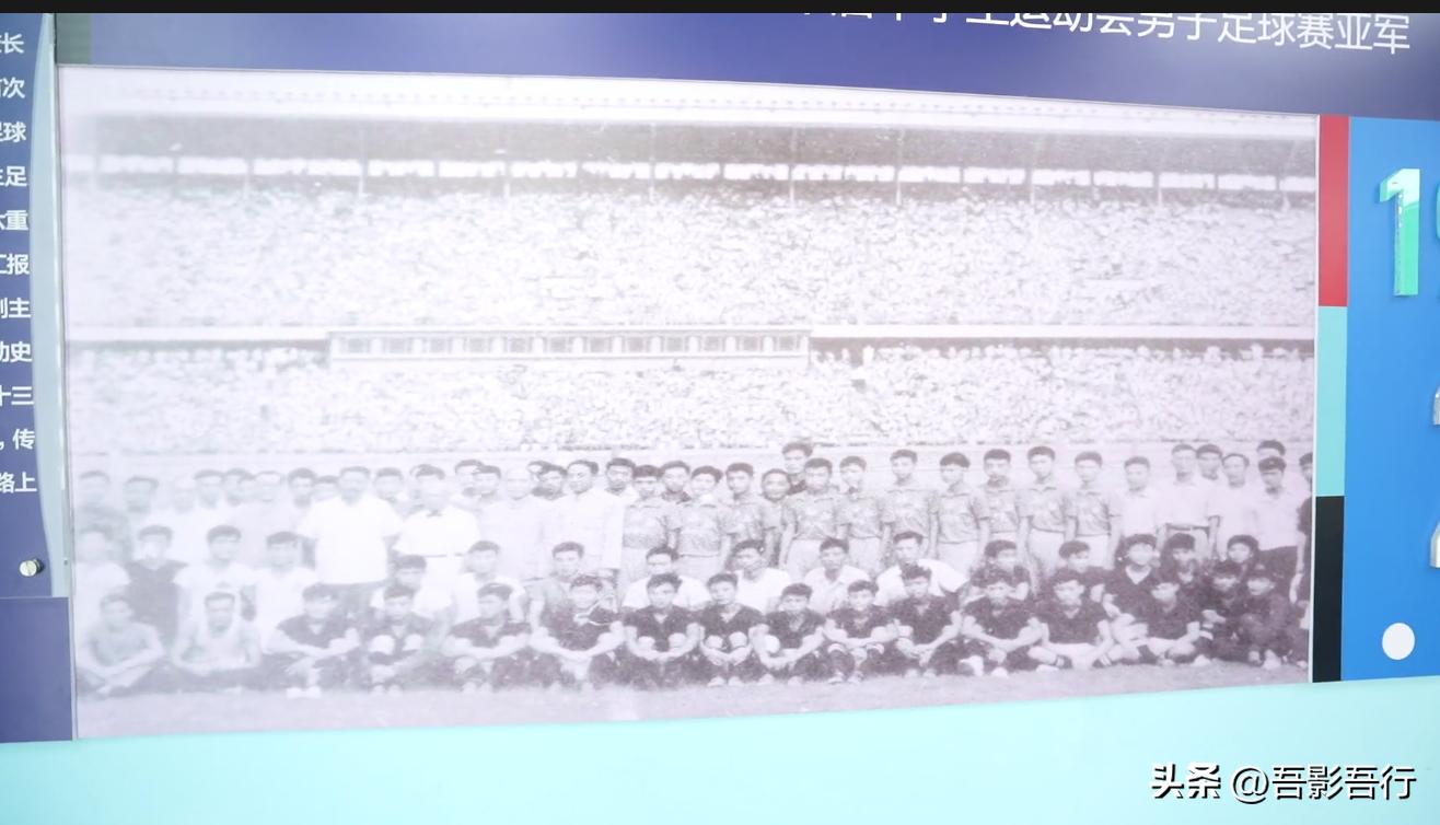 天津高中足球联赛有哪些学校,天津足球特色高中有哪些