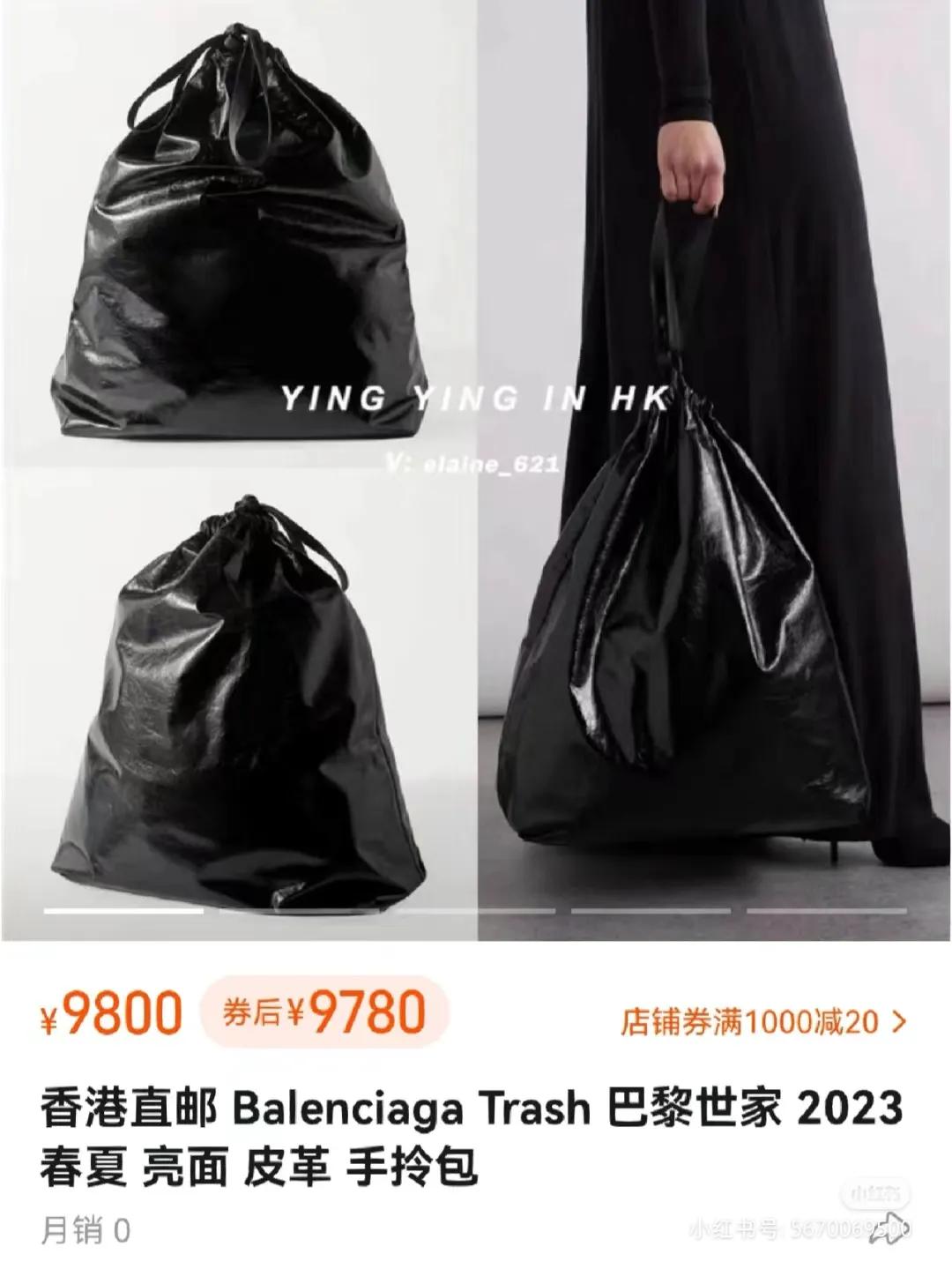 奢侈品现在还值得买吗,盘点不坑穷人的奢侈品