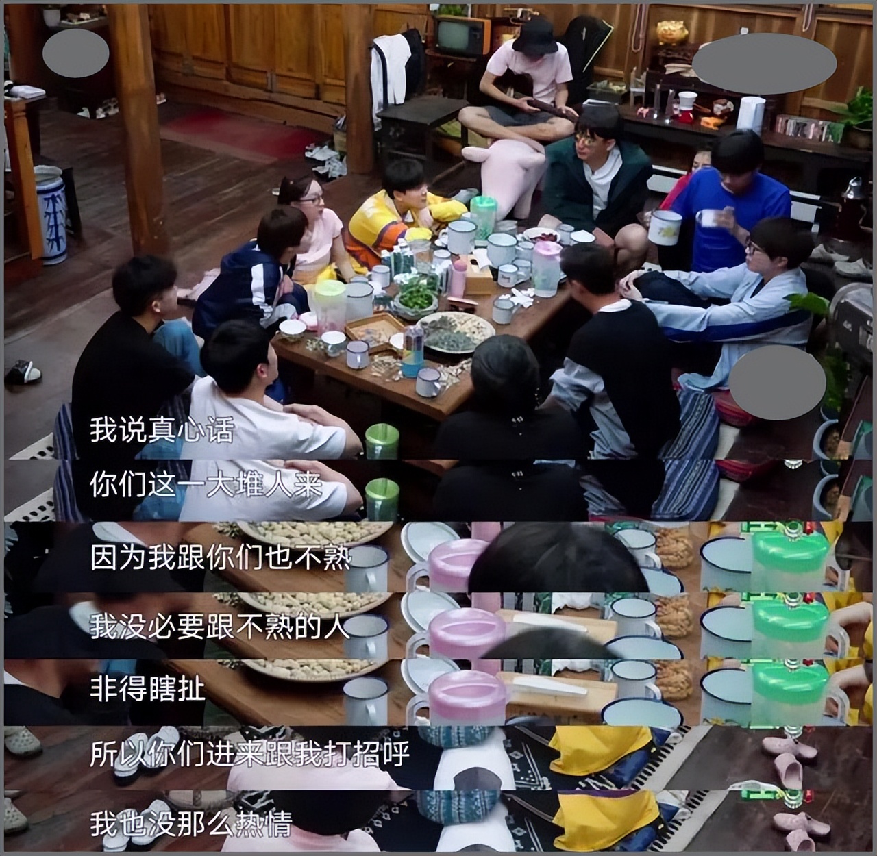 《向往的生活》黄磊对姚安娜过分热情令人不适,许多细节耐人寻味