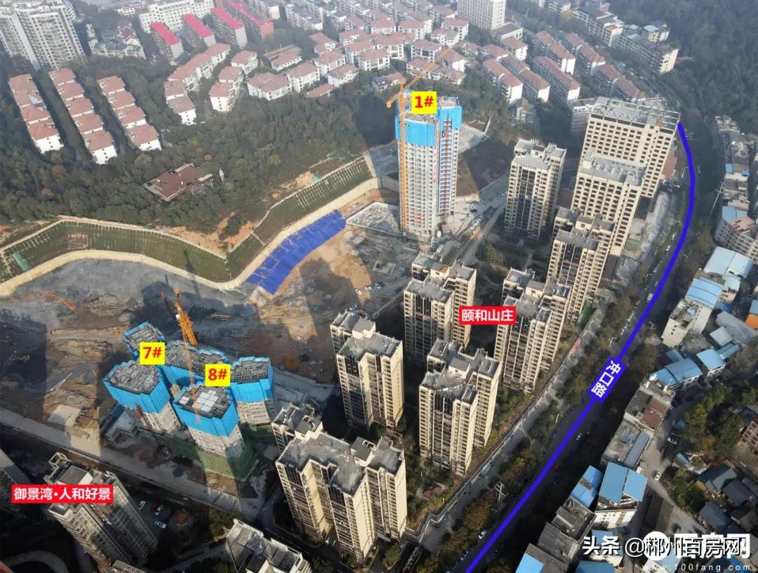 郴州五岭广场楼盘工程进度,郴州五岭上城二期工程进度如何