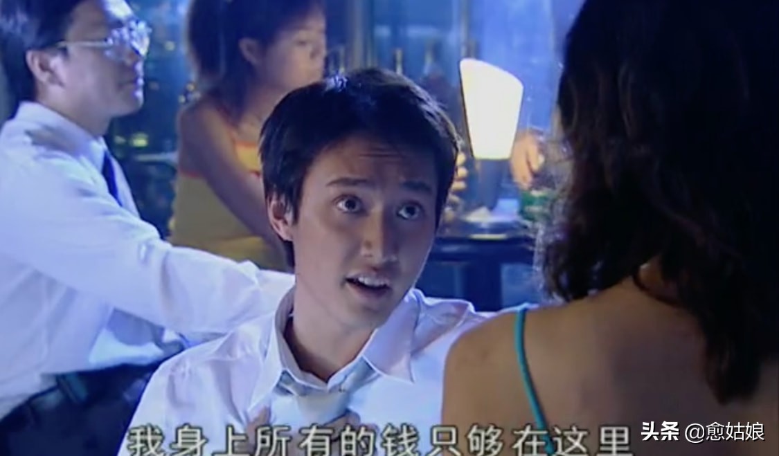 冯绍峰演技浮夸的图,冯绍峰出道以来的感情经历