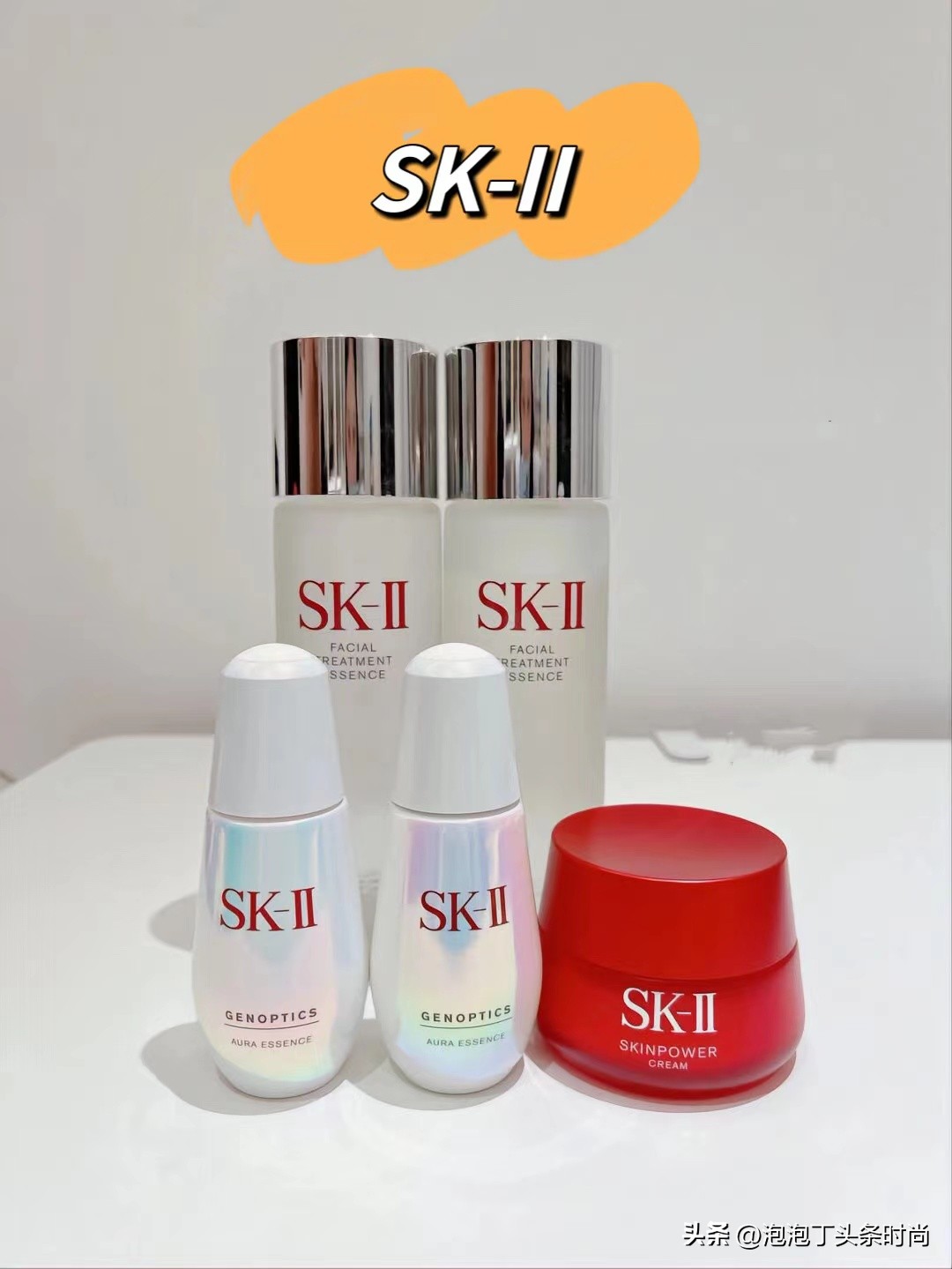 推荐给你们一款超好用的护肤品,各种大牌护肤品好用系列分享