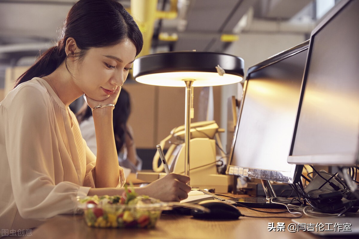 海尔集团有限公司培训,海尔管培生优缺点