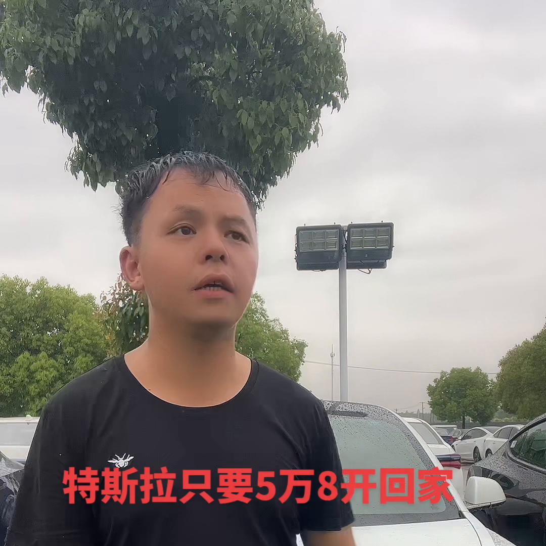 上热门视频操作方法,上热门视频制作模板入门