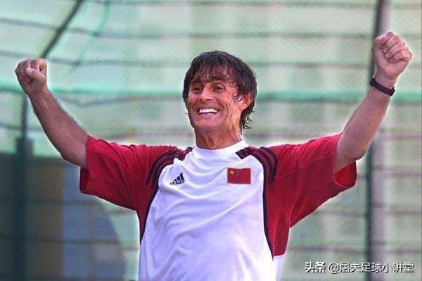 足球地理课,塞尔维亚绝杀葡萄牙贺炜