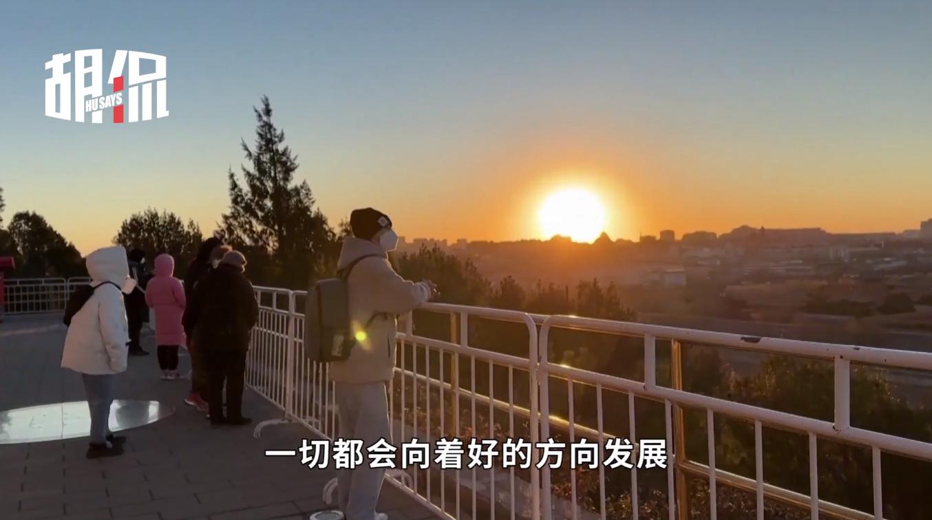 老胡采访两家北京快递公司：阳的小哥5天恢复到岗，不用害怕