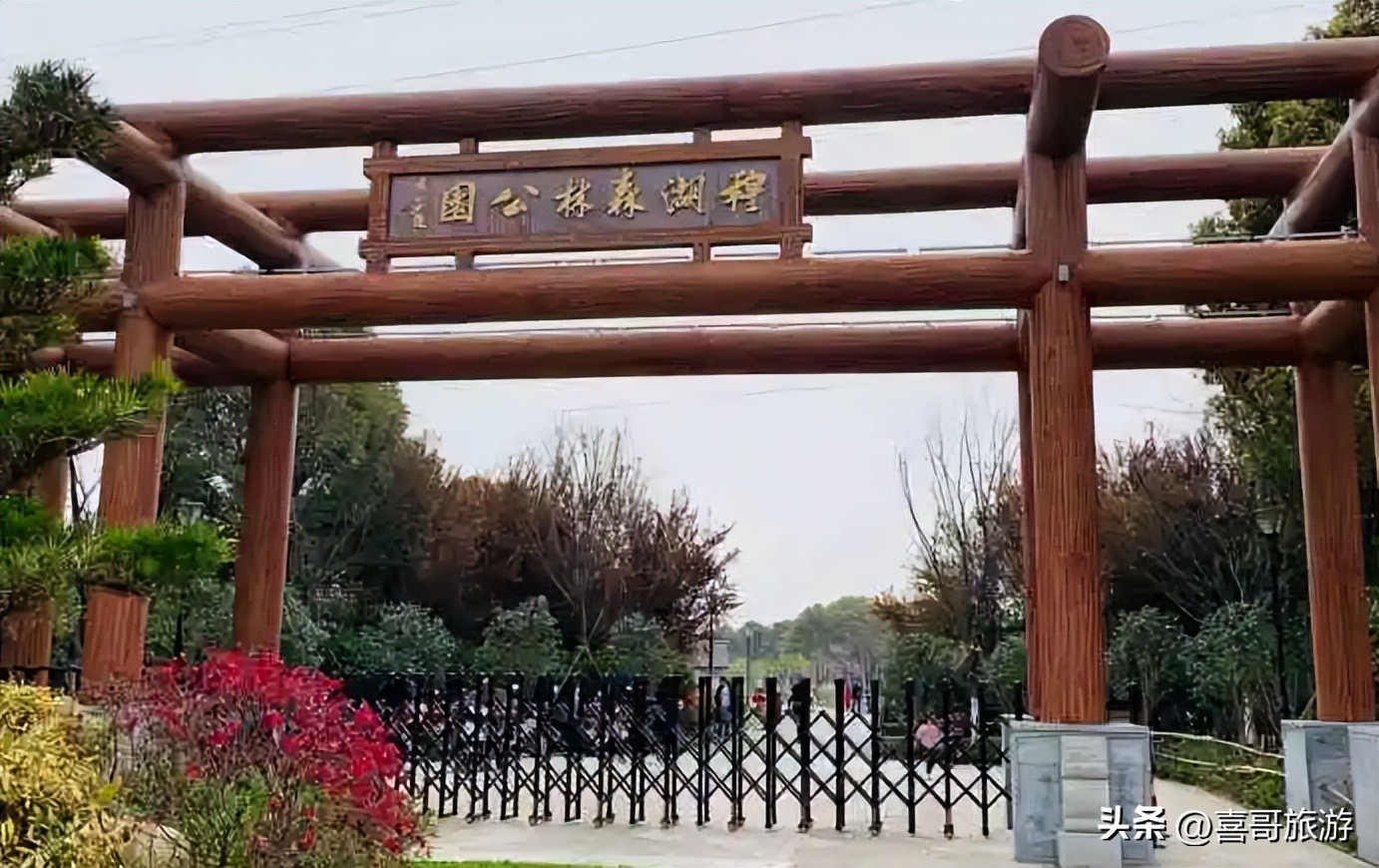 嘉兴秀洲区旅游攻略,嘉兴秀洲区旅游路线攻略