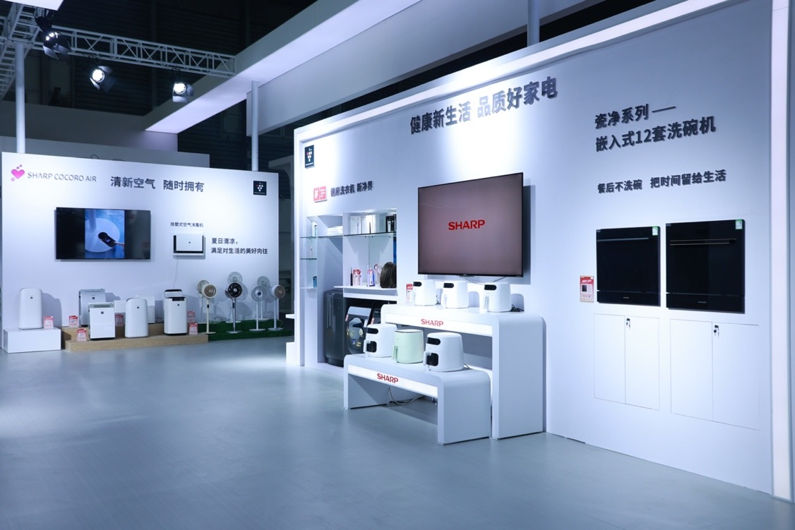 夏普2023新品,夏普新品上市