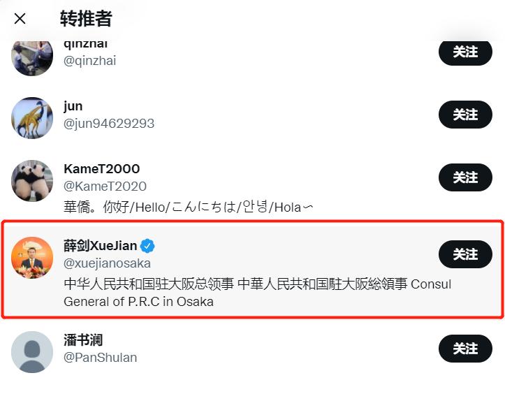 阿波罗登月的四大疑点是真的吗,为何质疑阿波罗登月是假的