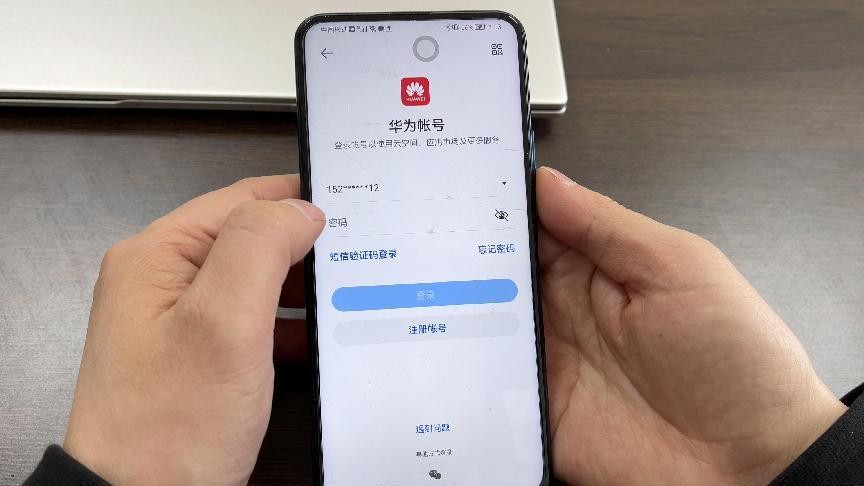红米手机丢失如何定位找回,vivo手机丢失如何定位找回