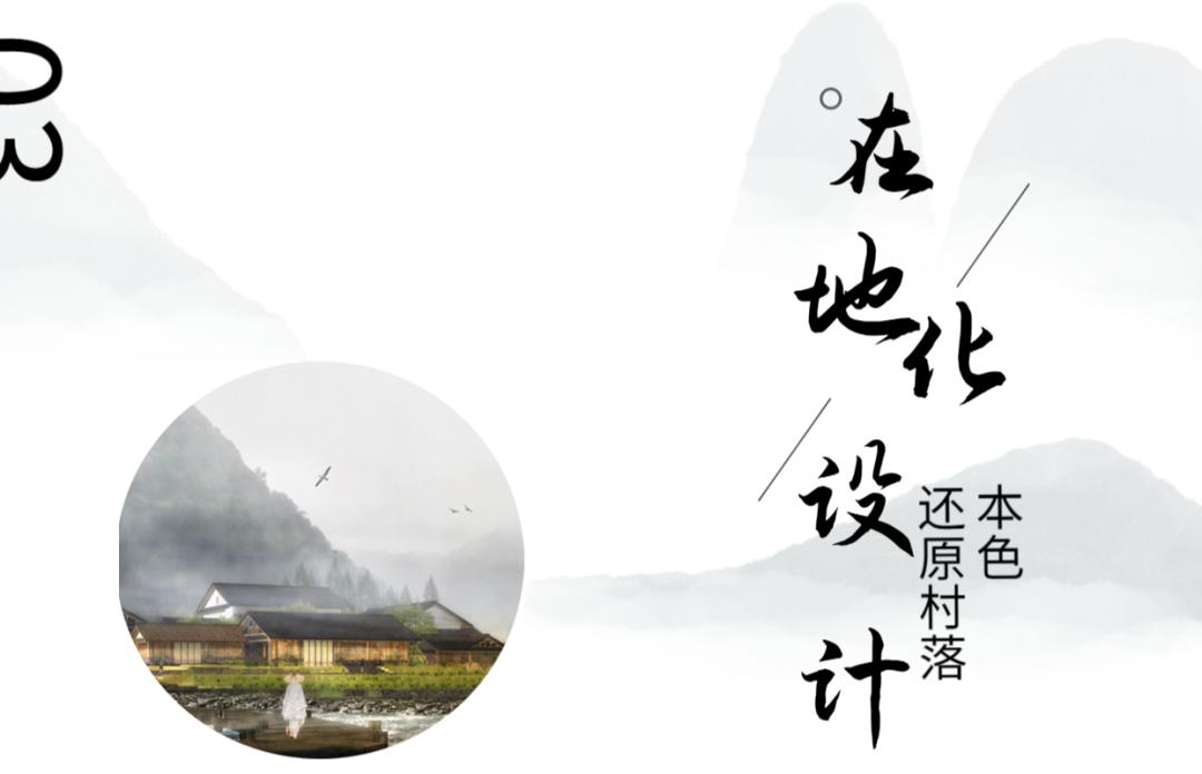 石台聚龙牯牛降酒店品牌定位,牯牛降聚龙大酒店野奢大床房