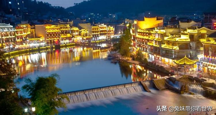 江苏去张家界旅游攻略及线路行程,张家界旅游攻略住宿一晚多少钱