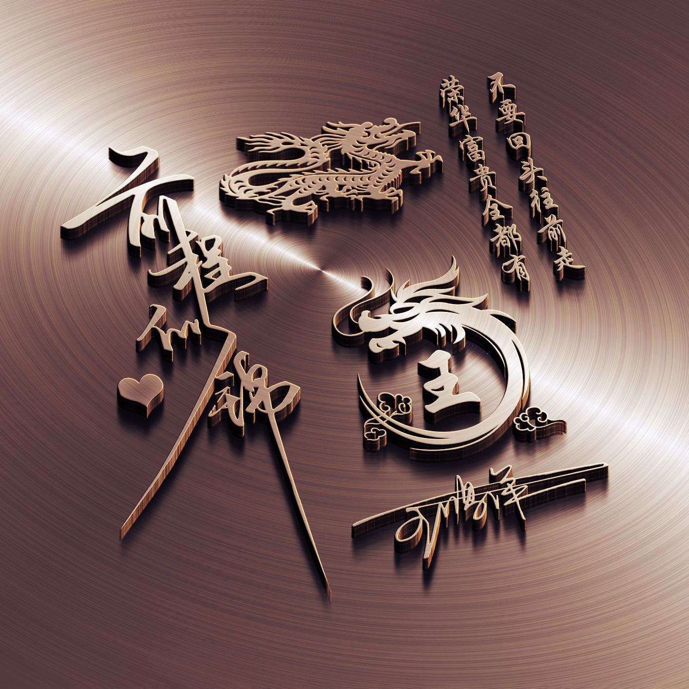 好看的微信头像2022励志款,2022年个性十足微信头像好看