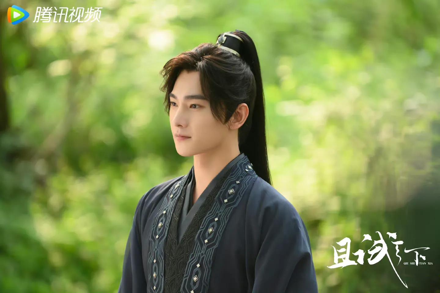 且试天下杨洋赵露思吐槽,且试天下杨洋赵露思啥时候开播