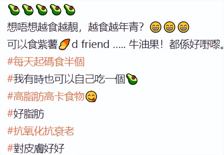 50岁女人不衰老的秘诀,50岁冻龄女人的保养