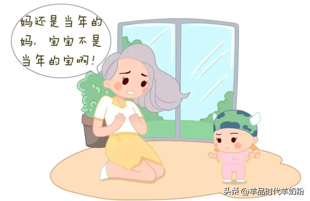 曹斌云教授讲羊奶六大好处,曹斌云教授讲羊奶的功效视频