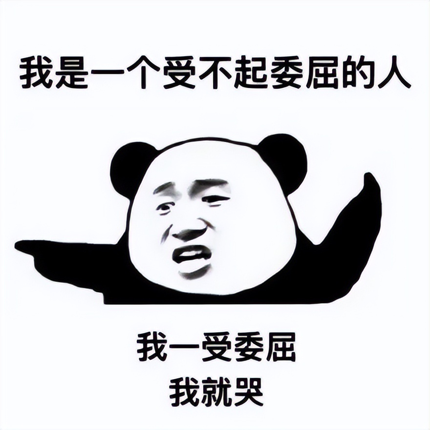 售后客服话术流程模板,护肤品售后客服技巧和话术