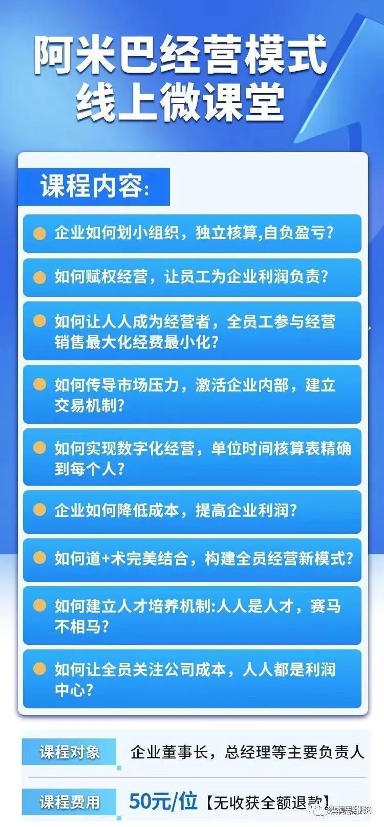 新东方的徐小平是怎么离开的,徐小平与新东方创业