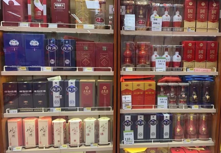 哪种酒最不易造假,白酒造假花样多五招学会辨真假