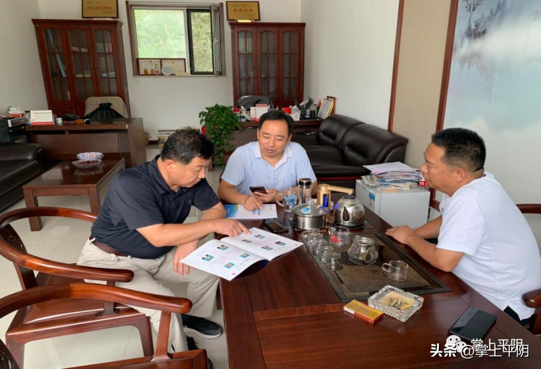 民营经济服务年丨东阿镇：有温度有力度！全力以赴打造亲商、优商、重商“福地”