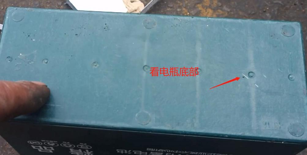 电动车电瓶如何辨别是维护电瓶,瓦尔塔agm电瓶真假鉴别方法