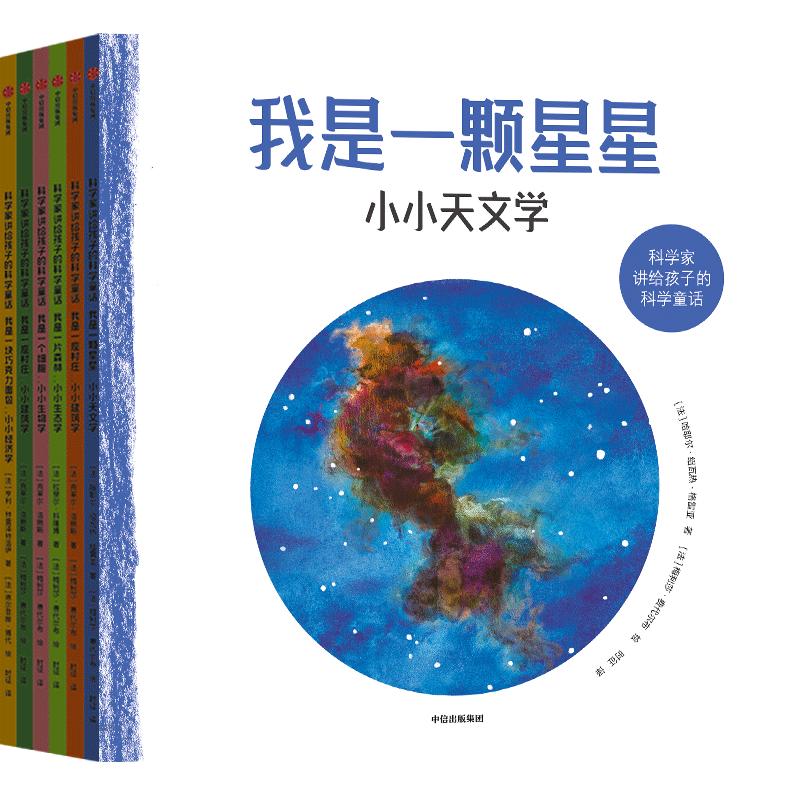 12月新书推荐建议收藏,中信出版社2019新书