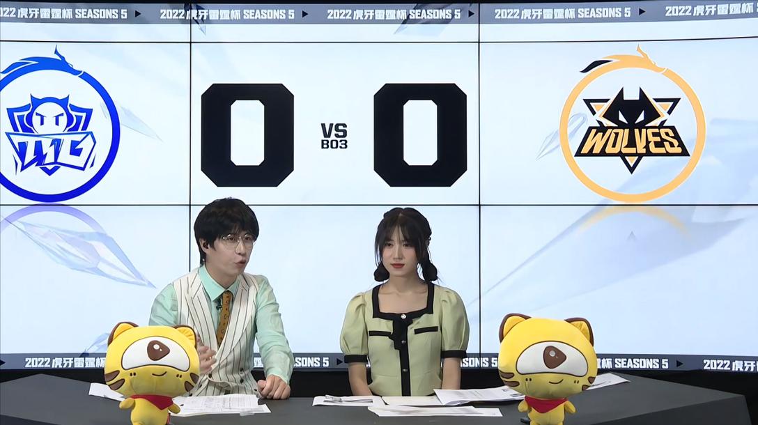 kpl雷霆杯赛程,雷霆杯赛赛程