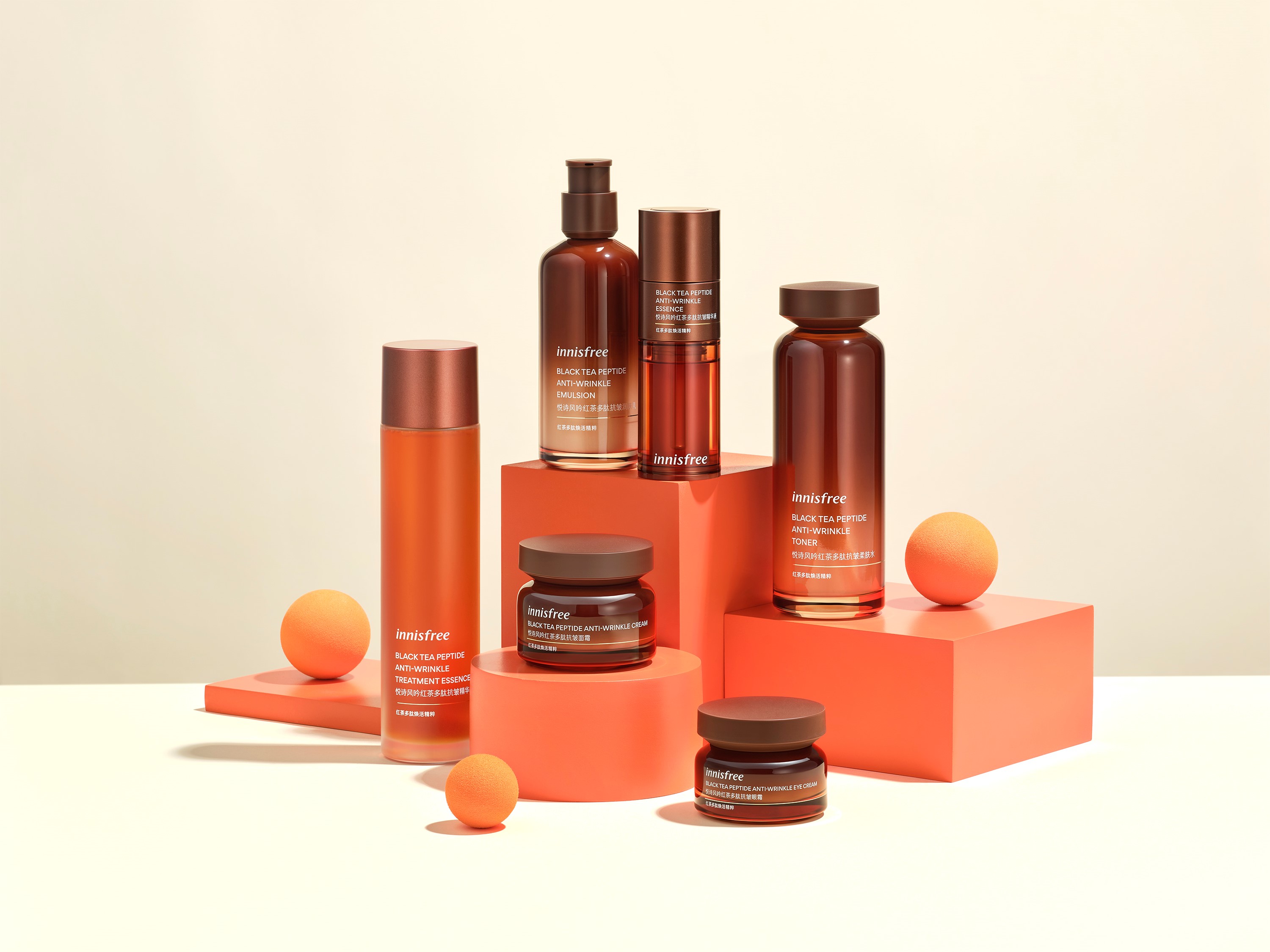 悦诗风吟修复型好用么,悦诗风吟出新款