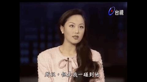 同时交往5个男友的“香港第一妖女”，被大师说“屁股淫贱”