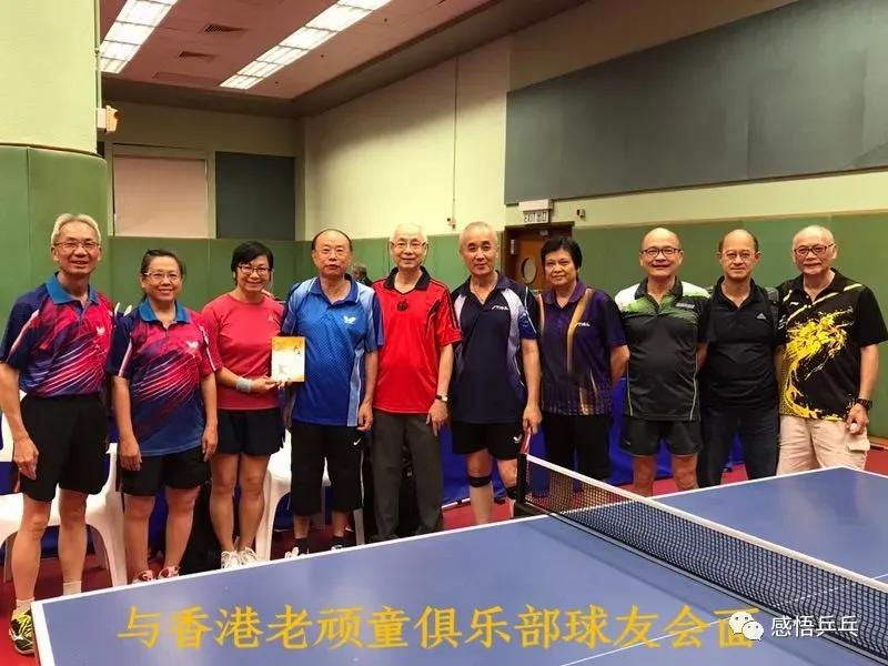 业余乒乓的感悟,乒乓心得体会