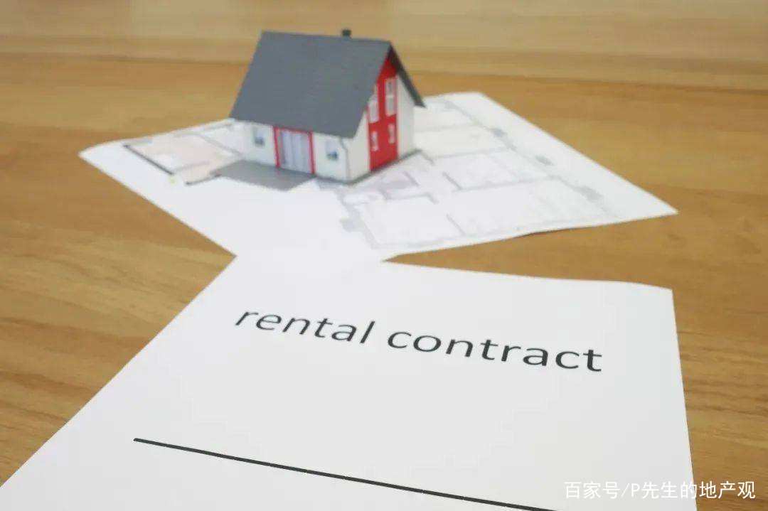 房屋租赁合同范本关于拆迁,房屋租赁合同范本字体多少号