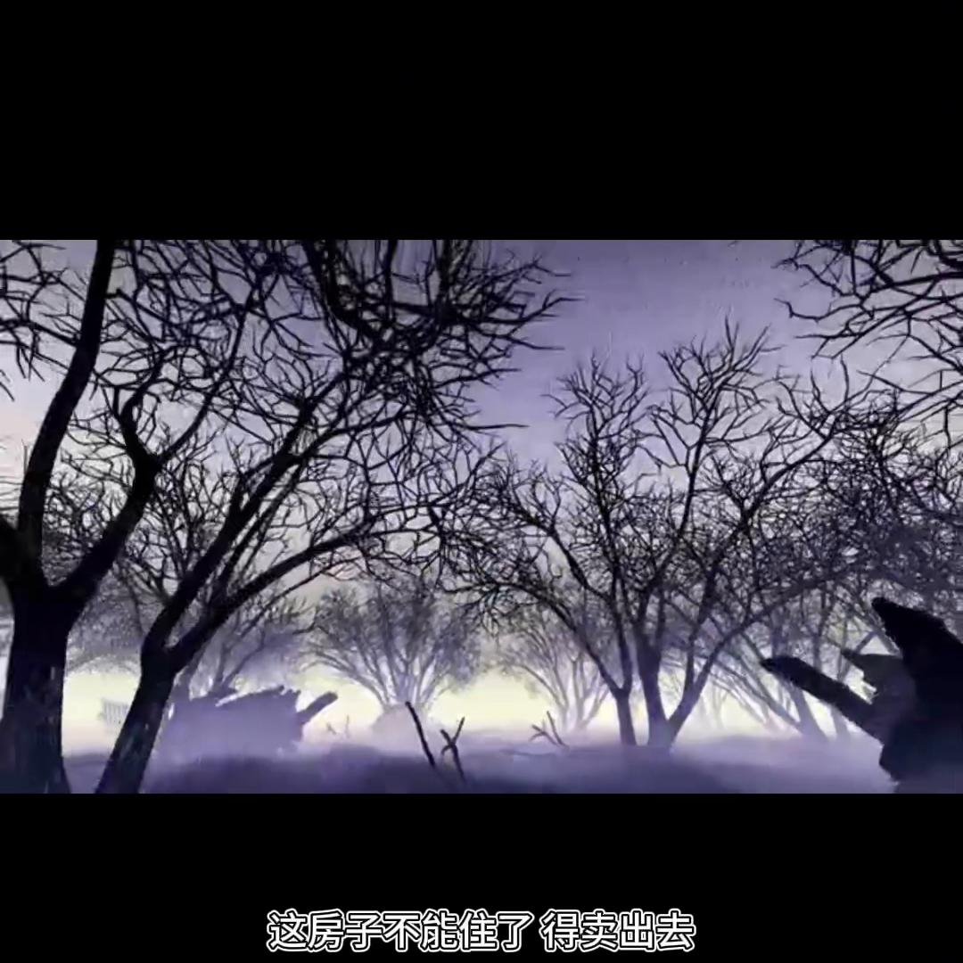 推文超好看小说七年换情,推文超好看小说晚来的结局