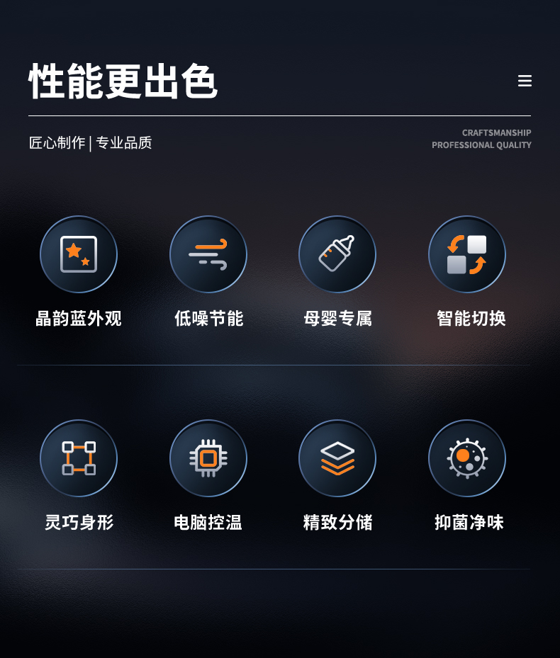 澳柯玛bd-113evh直冷,澳柯玛冰柜bd-113evh耗电吗