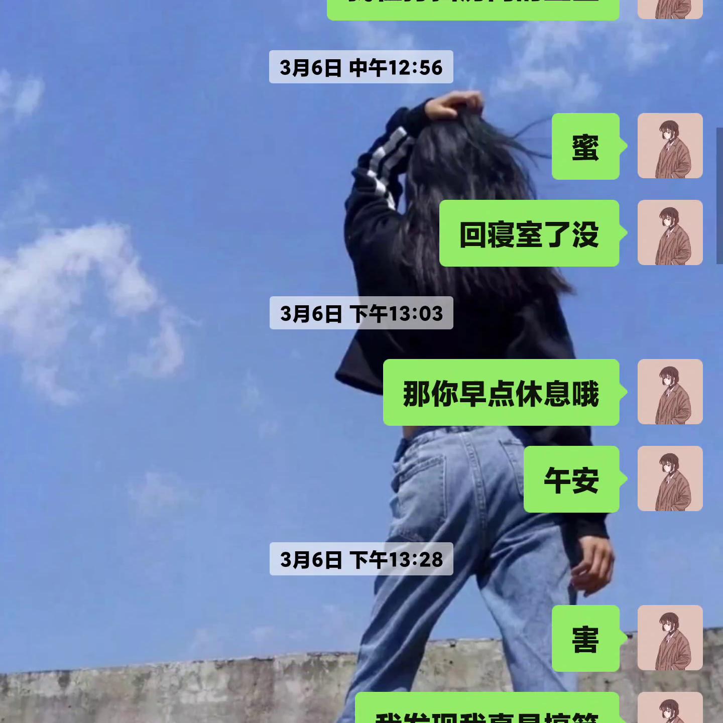 涓夐噷娓呴涓夐噷璺姝ユ竻椋庡啀鏃犱綘,涓夐噷娓呴涓夐噷璺姝ラ闆ㄥ啀鏃犱綘