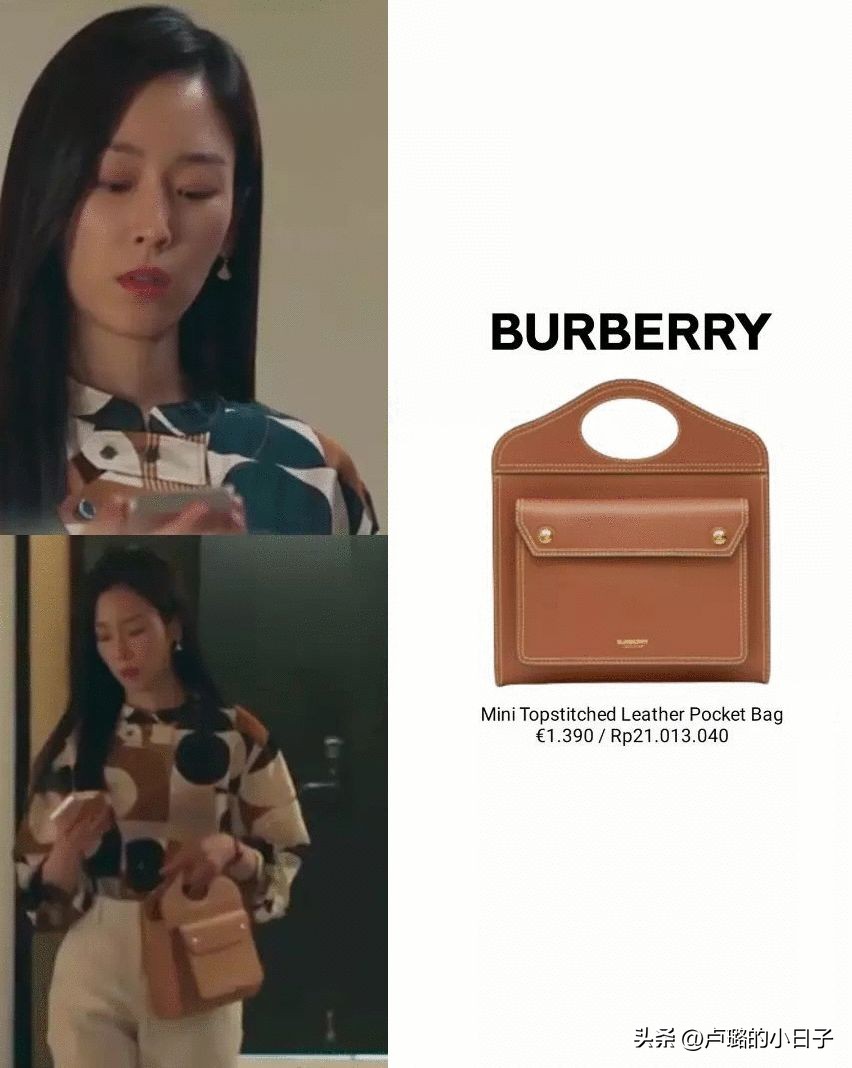 被渣男逼到流产差点自杀，从剧中穿搭就能看出女主复仇的野心