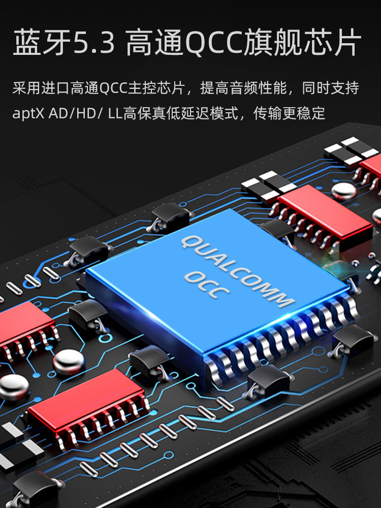 电视蓝牙功能,怎么让智能电视机用上蓝牙