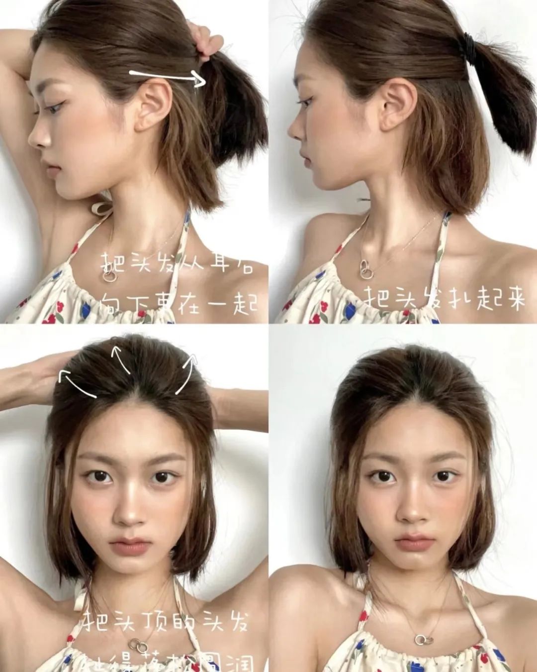 发量少的人建议剪短发吗,为啥医生建议剪短发