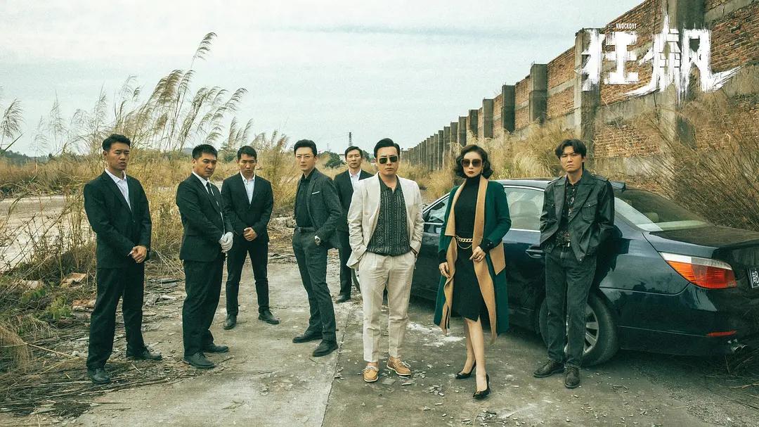 《他是谁》被人民网点名！既有夸又有批评，言辞直戳剧方肺管子