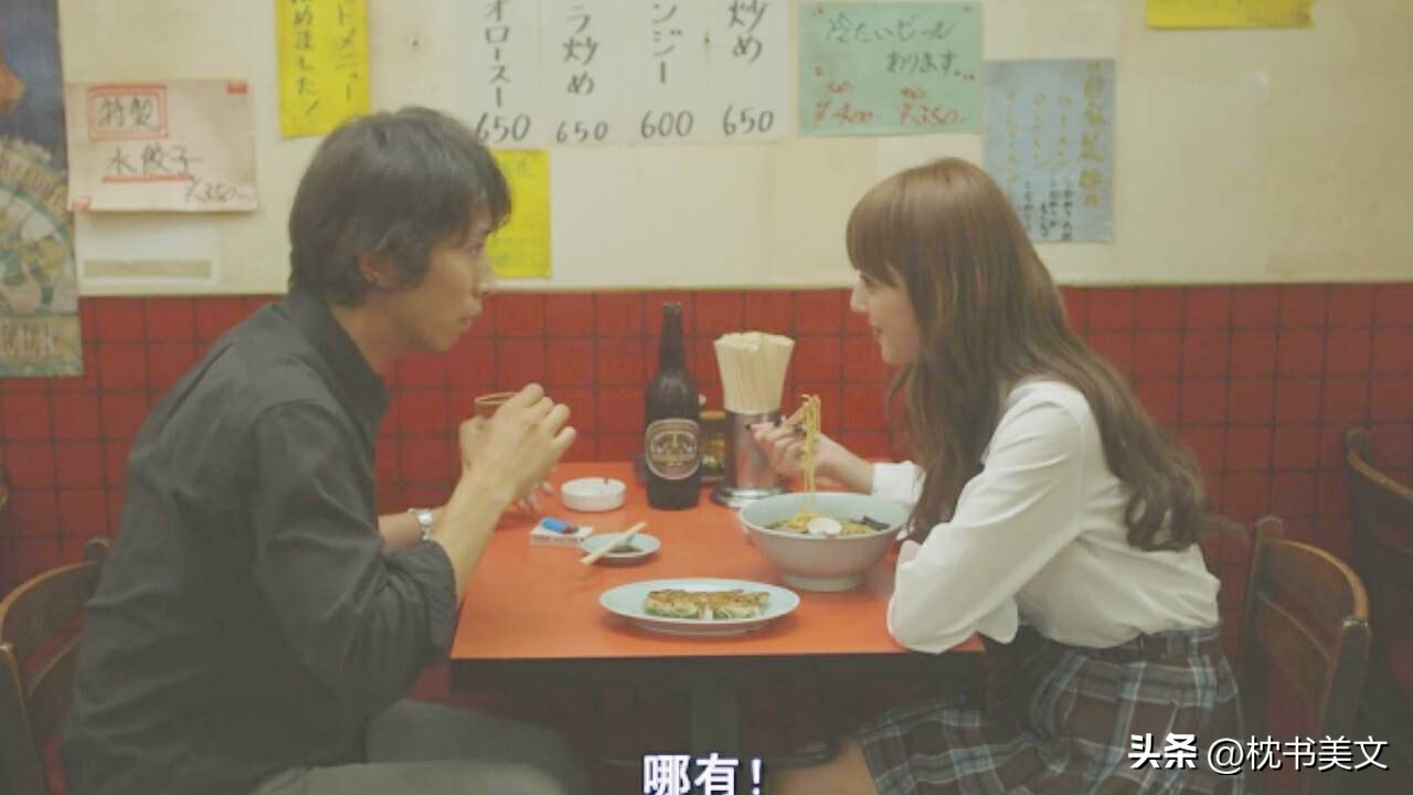 渡边淳一谈婚内出轨心理,渡边淳一解读男人爱年轻女孩