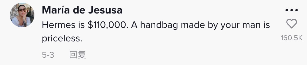 小哥做手工给女朋友送礼物,亚裔小哥自制asmr