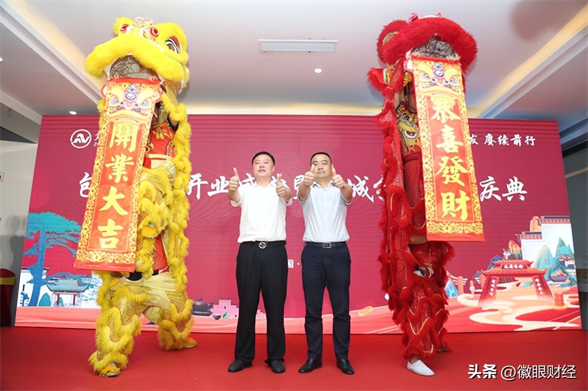 合肥众康健康体检中心包河店地址,众康体检包河