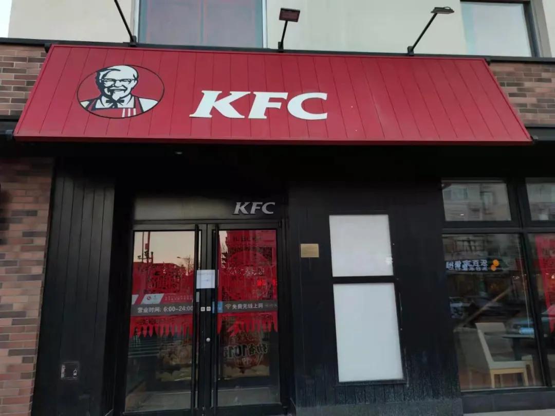 天津各区核酸筛查结果,天津七个区发布核酸检测通告