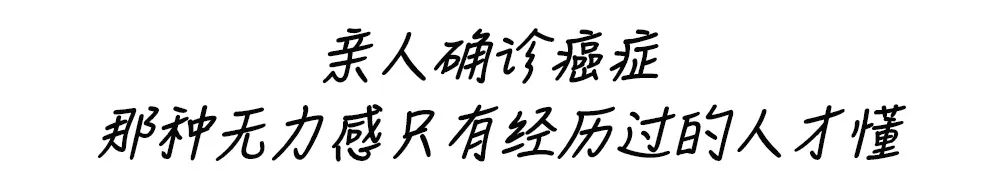 治癌利器是真的吗,治疗癌症新利器