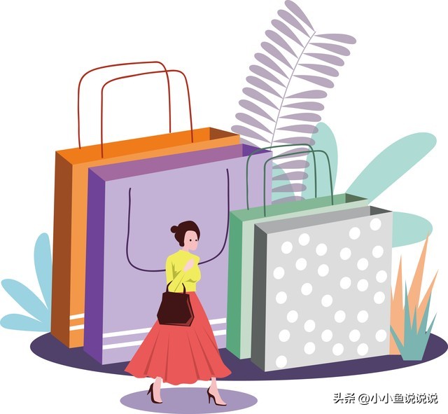 当换季促销将你包围，该怎样克制冲动消费，守住自己的钱包呢？